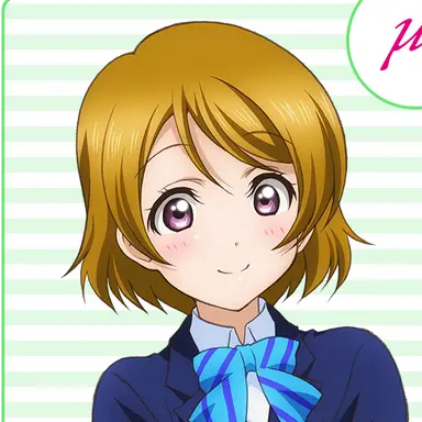 Profile image of 小泉花陽