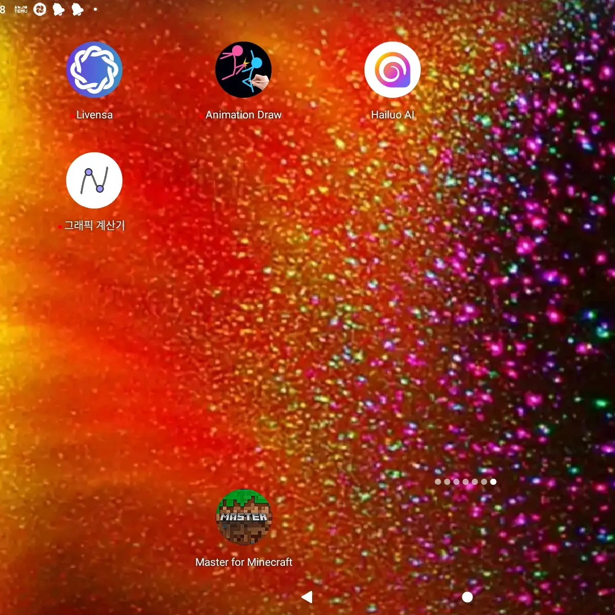 RuggedZebu8420의 팀샐러드