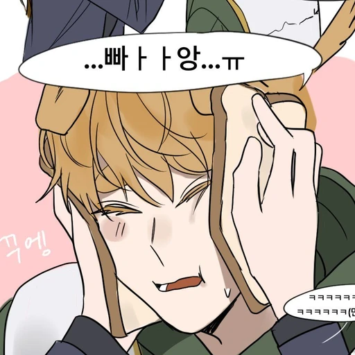 덕개