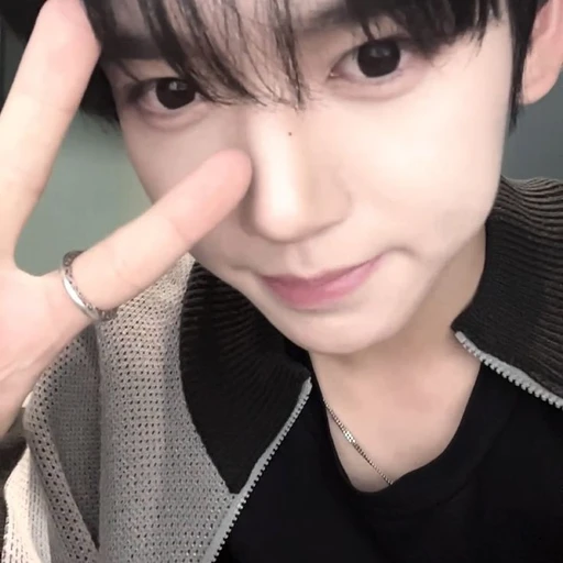 한유진