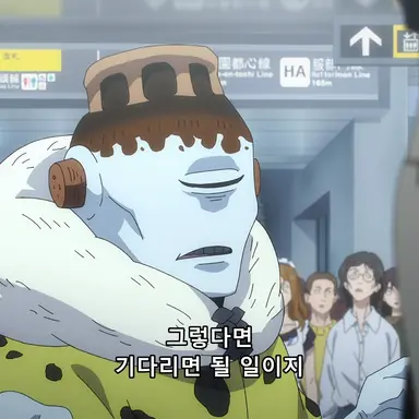 Profile image of 여우