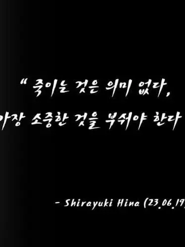 JON0218의 좋은 친누나.