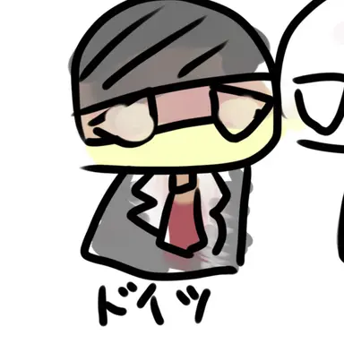 Profile image of ドイツ