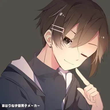 Profile image of 쿠로