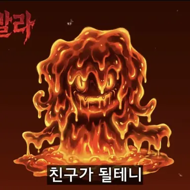 Profile image of 녹놋랏발라