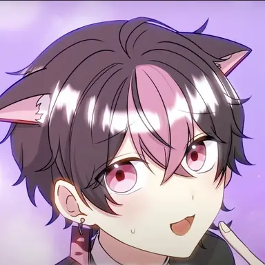 Profile image of LAN