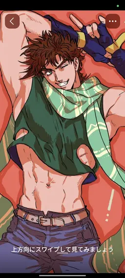 Profile image of ジョセフ