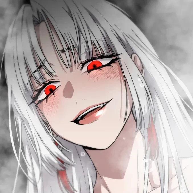 호조사