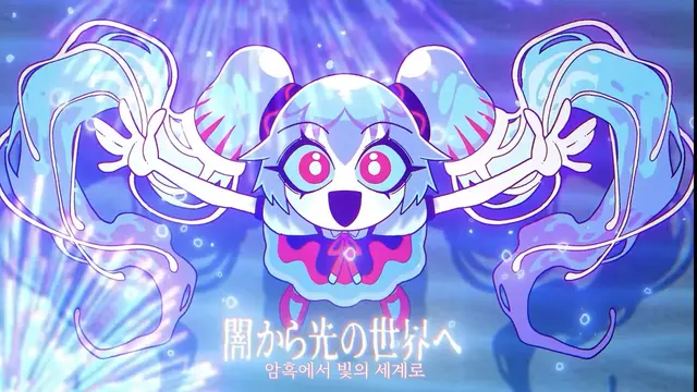Profile image of 미쿠