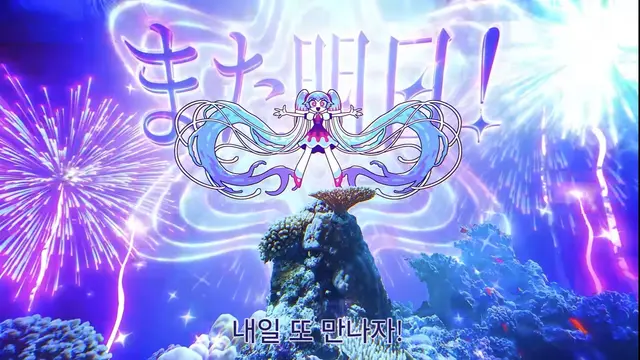 Profile image of 미쿠