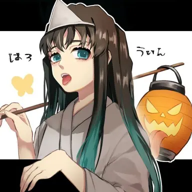 Profile image of 토키토 유이치로
