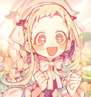 Profile image of Yashiro Nene