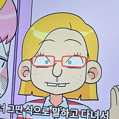 Profile image of 스텔라