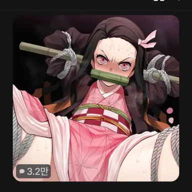 Profile image of 네즈코