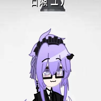 Profile image of ユナ