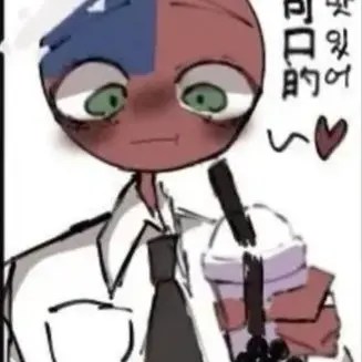 Profile image of 대만