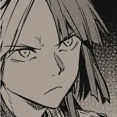 Profile image of Sigma