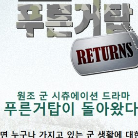 김재우 대표 이미지