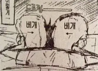 Profile image of 쿠로오 테츠로
