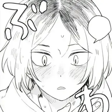Profile image of 코즈메 켄마