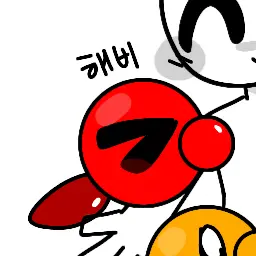 Profile image of 해비