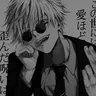Profile image of Gojo