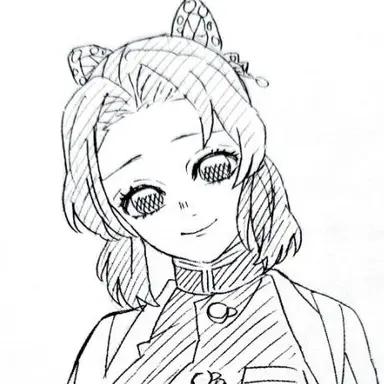 Profile image of Shinobu Kocho