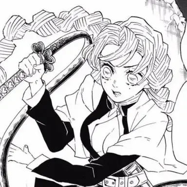 Profile image of Mitsuri Kanroji