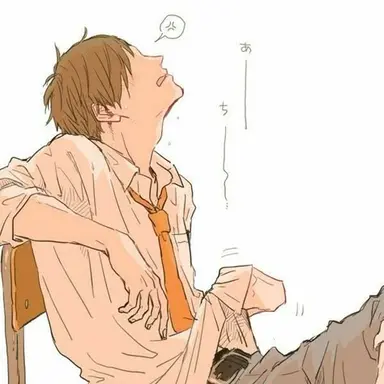 Profile image of 二口堅治