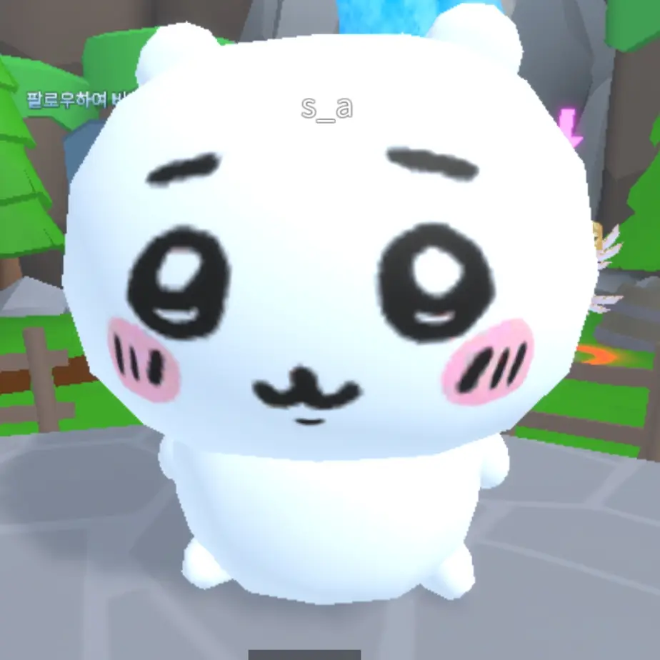 OOMAO의 Wow