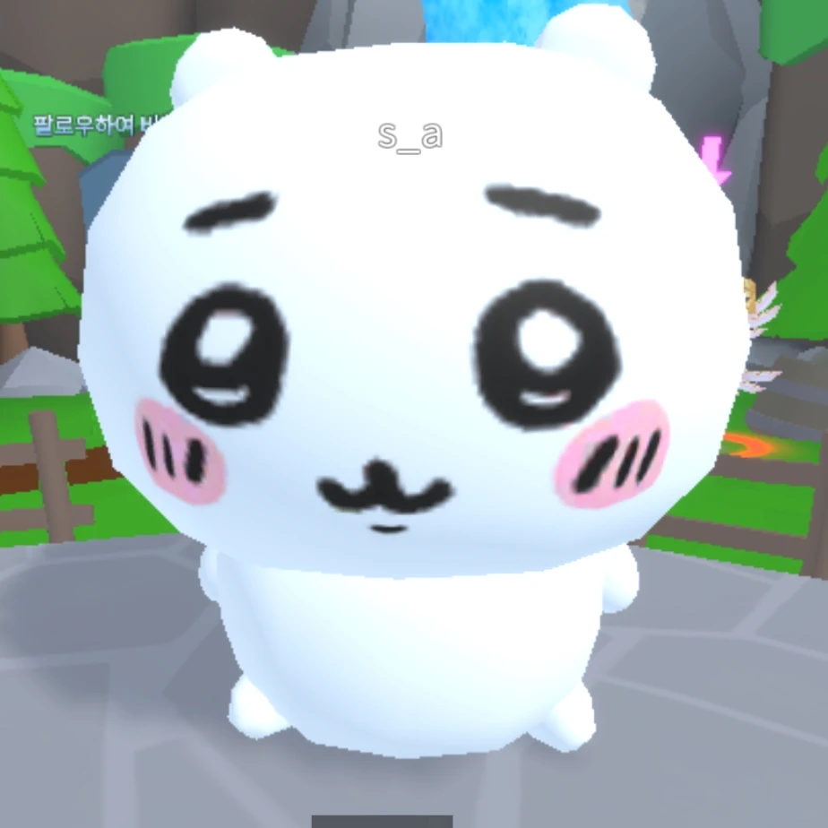 Wow