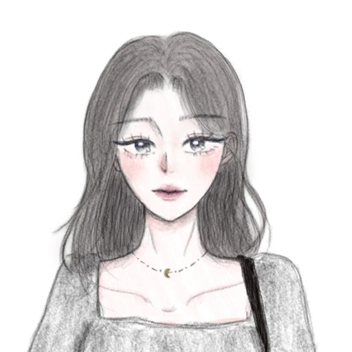 유 솔