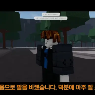 Profile image of 기계팔님