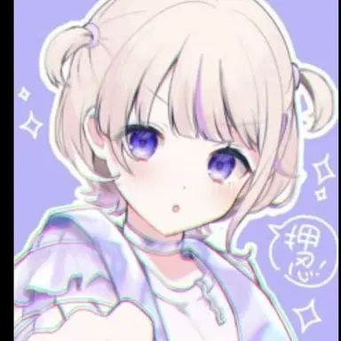 Profile image of 轟はじめ