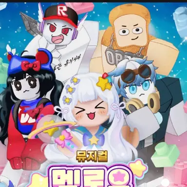 Profile image of 팀나빠