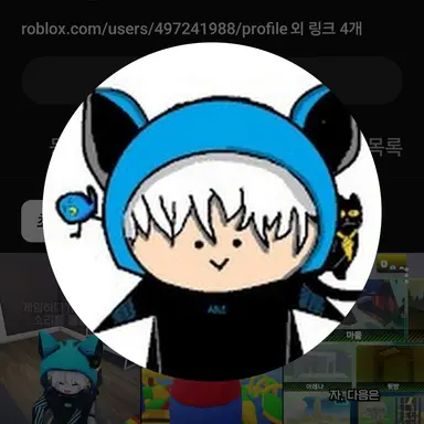 Profile image of 에이블