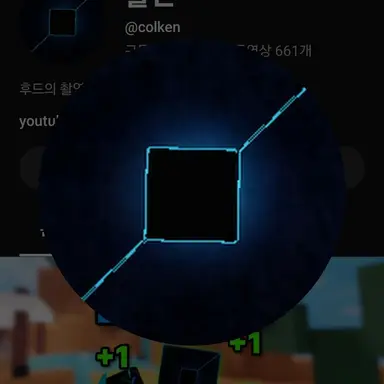 Profile image of 콜켄