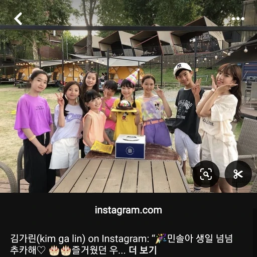 남상욱 김나예 황채민 이은채 오시윤 정사랑 김가린 이제희 구민솔