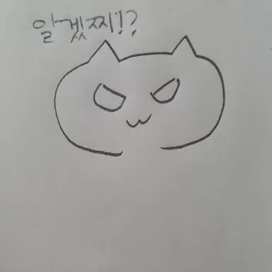 Profile image of 여성