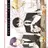 스오우