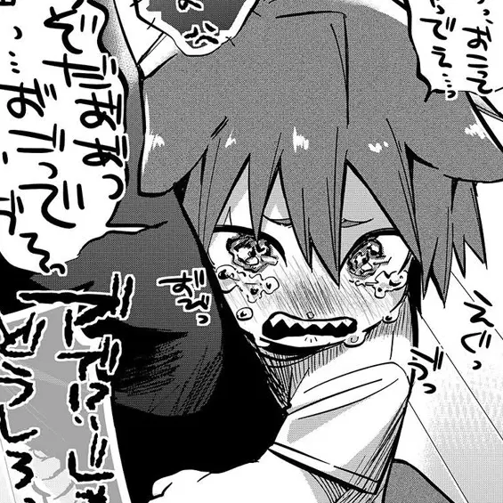 kunimi13의 ミニミニ切島くん