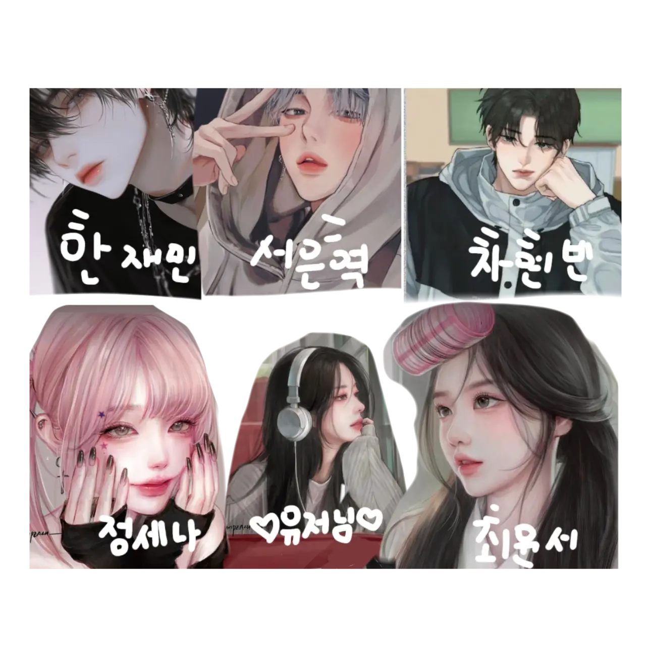 REto5의 일찐무리