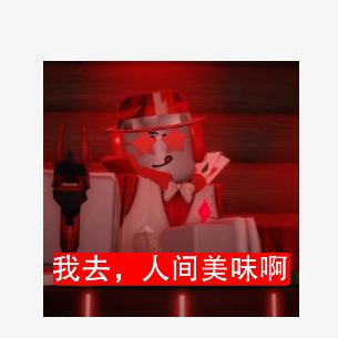 포세이큰 대표 이미지