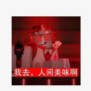 Profile image of 내레이터