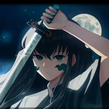 Profile image of Muichiro