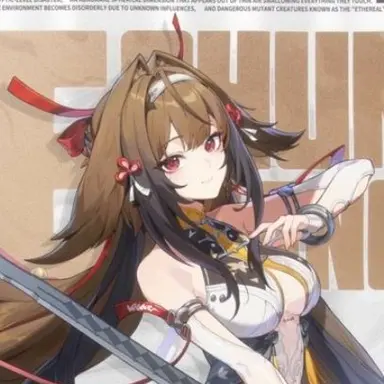 Profile image of Ye Shunguang