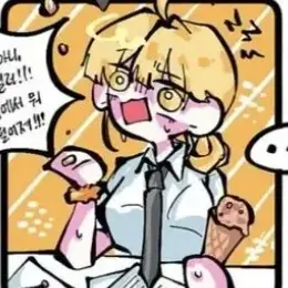 Profile image of 로베