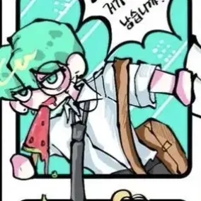 Profile image of 텔러