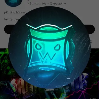 Profile image of 포클