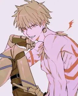 Profile image of Gilgamesh